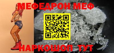 a pvp Заволжье