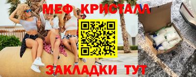 герыч Дубна