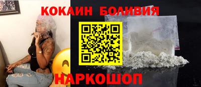 ГАЛЛЮЦИНОГЕННЫЕ ГРИБЫ Донской
