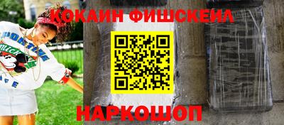 ГАЛЛЮЦИНОГЕННЫЕ ГРИБЫ Донской
