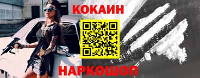 альфа пвп VHQ Заводоуковск