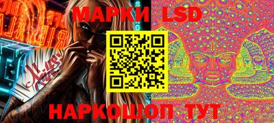 герыч Жуковский