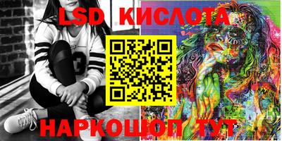 герыч Жуковский