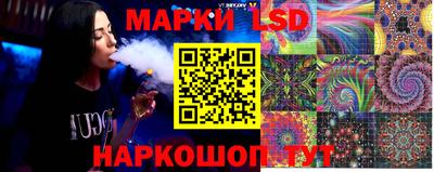 герыч Дубна