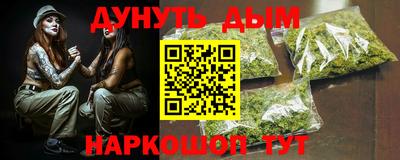 герыч Жуковский