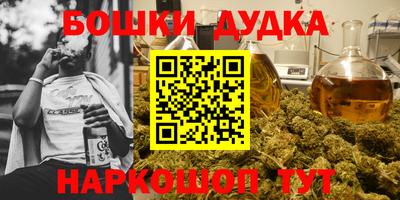 ГАЛЛЮЦИНОГЕННЫЕ ГРИБЫ Донской
