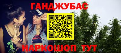 герыч Жуковский