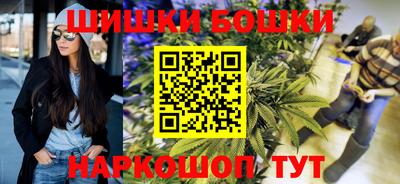 ГАЛЛЮЦИНОГЕННЫЕ ГРИБЫ Донской