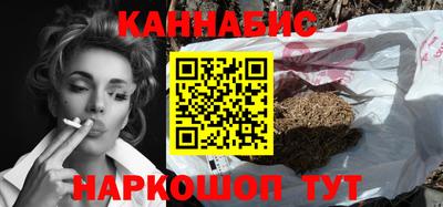 альфа пвп VHQ Заводоуковск