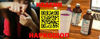 ГАЛЛЮЦИНОГЕННЫЕ ГРИБЫ Донецк