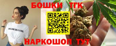герыч Жуковский