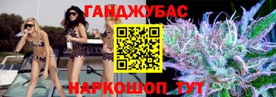 ГАЛЛЮЦИНОГЕННЫЕ ГРИБЫ Донецк