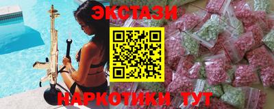 герыч Жуковский
