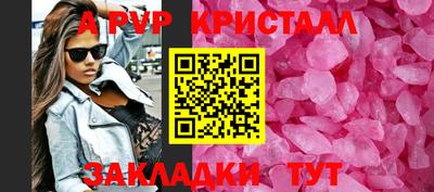 герыч Дубна