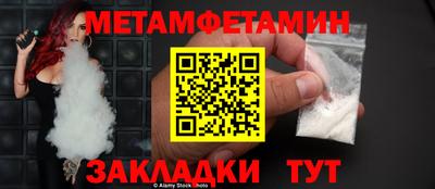 ГАЛЛЮЦИНОГЕННЫЕ ГРИБЫ Донской