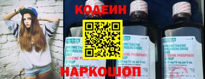 ГАЛЛЮЦИНОГЕННЫЕ ГРИБЫ Донской