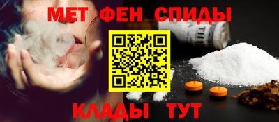 ГАЛЛЮЦИНОГЕННЫЕ ГРИБЫ Донской