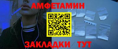 герыч Дубна
