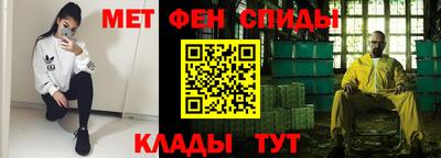 ГАЛЛЮЦИНОГЕННЫЕ ГРИБЫ Донской