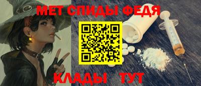 a pvp Заволжье