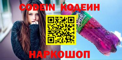 герыч Жуковский