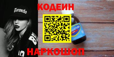 герыч Жуковский