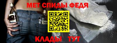 ГАЛЛЮЦИНОГЕННЫЕ ГРИБЫ Донецк