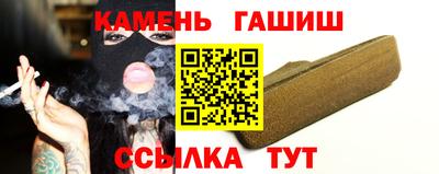 альфа пвп VHQ Заводоуковск