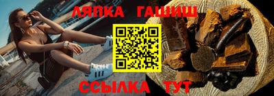 герыч Дубна