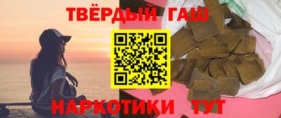 герыч Дубна