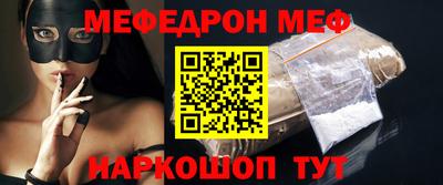 герыч Жуковский