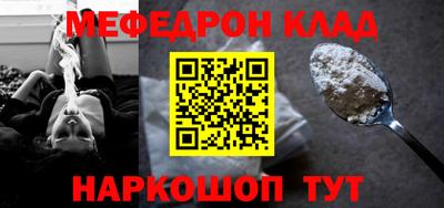 ГАЛЛЮЦИНОГЕННЫЕ ГРИБЫ Донецк