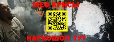 ГАЛЛЮЦИНОГЕННЫЕ ГРИБЫ Донской