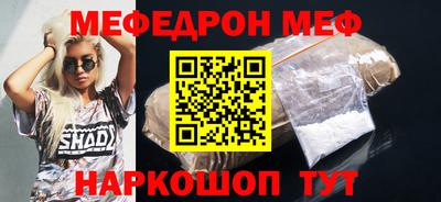 герыч Дубна