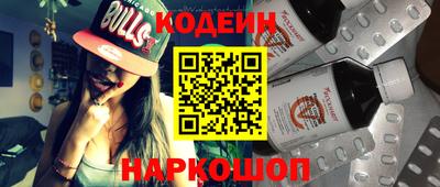 a pvp Заволжье