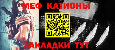 герыч Дубна